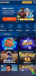 Лучшая защита и справедливость в онлайн казино Online Casino Security and Fairness Лучшая защита и справедливость в онлайн казино Online Casino Security and Fairness